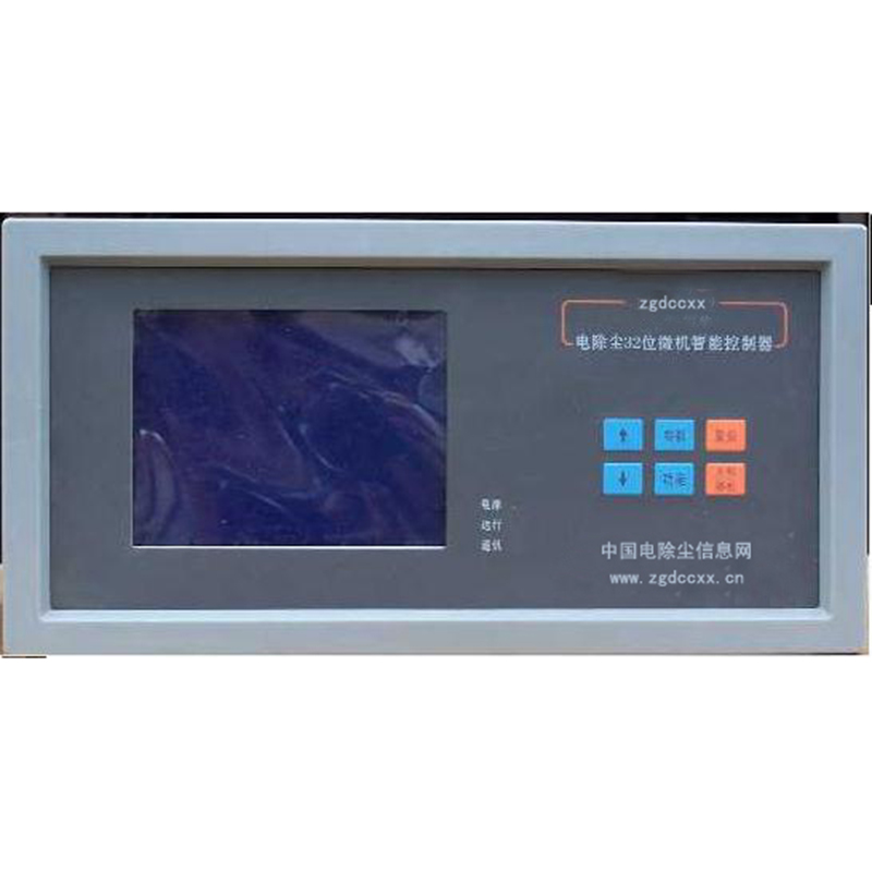 丰HP3000型电除尘 控制器